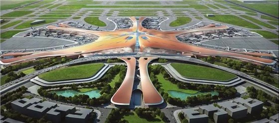 大興國際機場