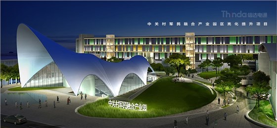 產(chǎn)業(yè)園夜景照明如何設(shè)計？03