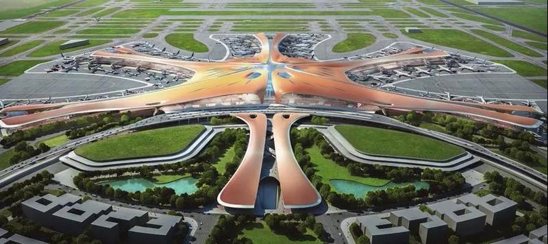 大興國際機場
