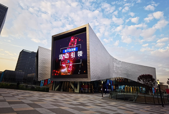 景觀燈光照明