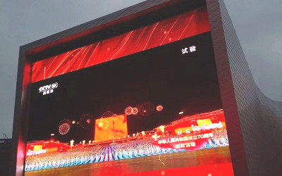 信達打造，國際傳媒港洲明大屏完成全球首次8K超高清直播