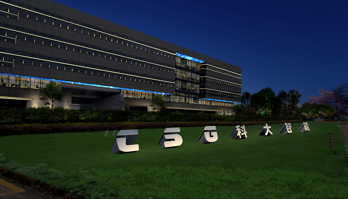 建筑照明設計